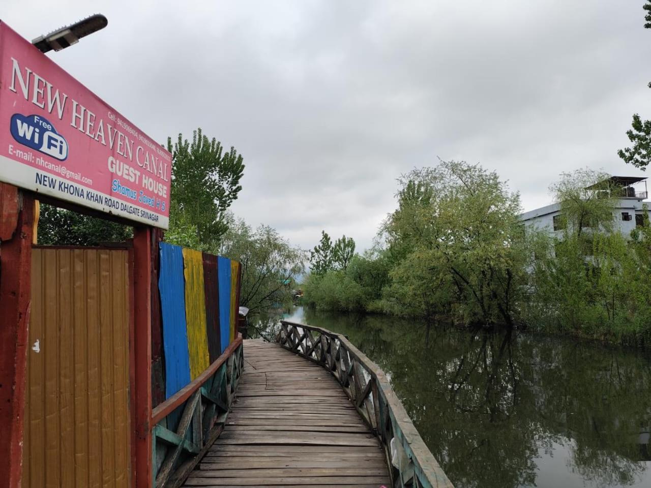 Hotel New Heaven Canal Srīnagar Esterno foto